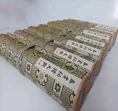 揭东春画全集之春画秘谱大观-中国古代春宫绘画全集